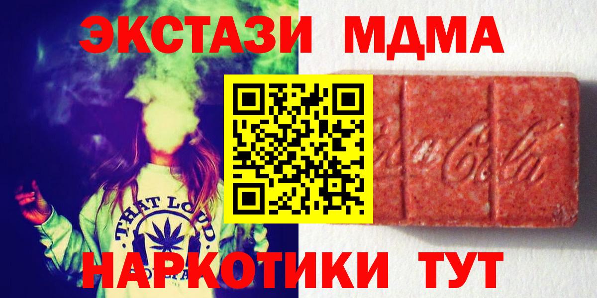 ЭКСТАЗИ бентли  Ecstasy VHQ  ЭКСТАЗИ  Александров  Вход с VPN 