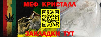 кокс Камень-на-Оби