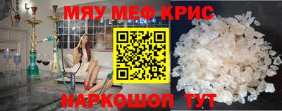 спиды Каменск-Уральский