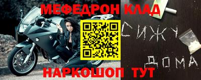 спиды Каменск-Уральский