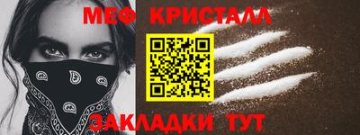 спиды Каменск-Уральский