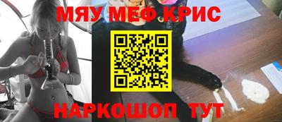 спиды Каменск-Уральский
