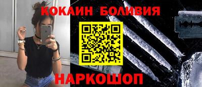 спиды Каменск-Уральский