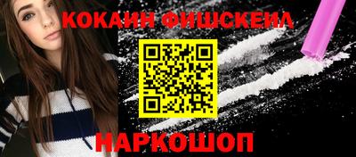 a pvp Каменск-Шахтинский