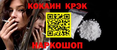 a pvp Каменск-Шахтинский