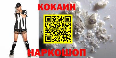 a pvp Каменск-Шахтинский
