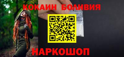 a pvp Каменск-Шахтинский