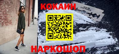a pvp Каменск-Шахтинский