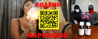 a pvp Каменск-Шахтинский