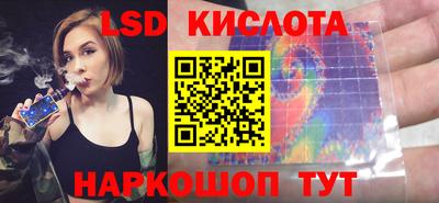 спиды Каменск-Уральский