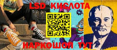 спиды Каменск-Уральский