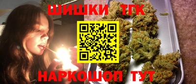 спиды Каменск-Уральский