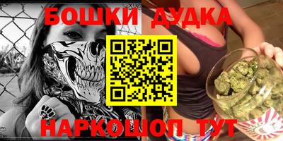 спиды Каменск-Уральский