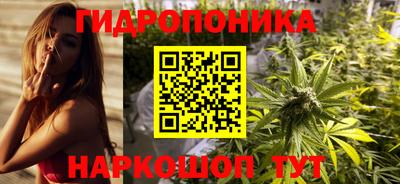 кокс Камень-на-Оби
