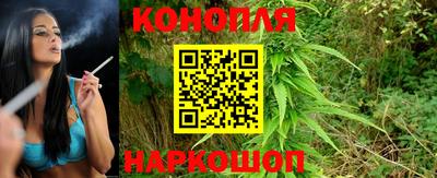 кокс Камень-на-Оби