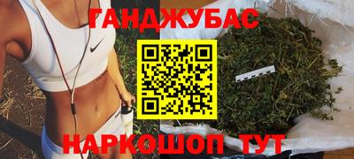 спиды Каменск-Уральский