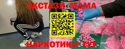 спиды Каменск-Уральский