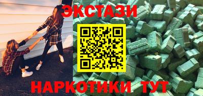 a pvp Каменск-Шахтинский