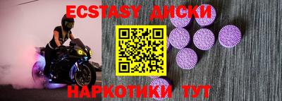 a pvp Каменск-Шахтинский