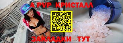 кокс Камень-на-Оби