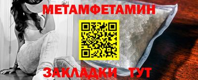 кокс Камень-на-Оби