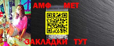 a pvp Каменск-Шахтинский