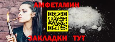 a pvp Каменск-Шахтинский