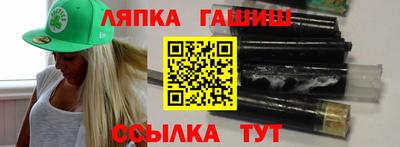 кокс Камень-на-Оби
