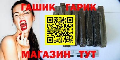 a pvp Каменск-Шахтинский