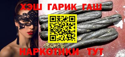 a pvp Каменск-Шахтинский