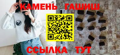 спиды Каменск-Уральский