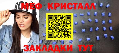 кокс Камень-на-Оби