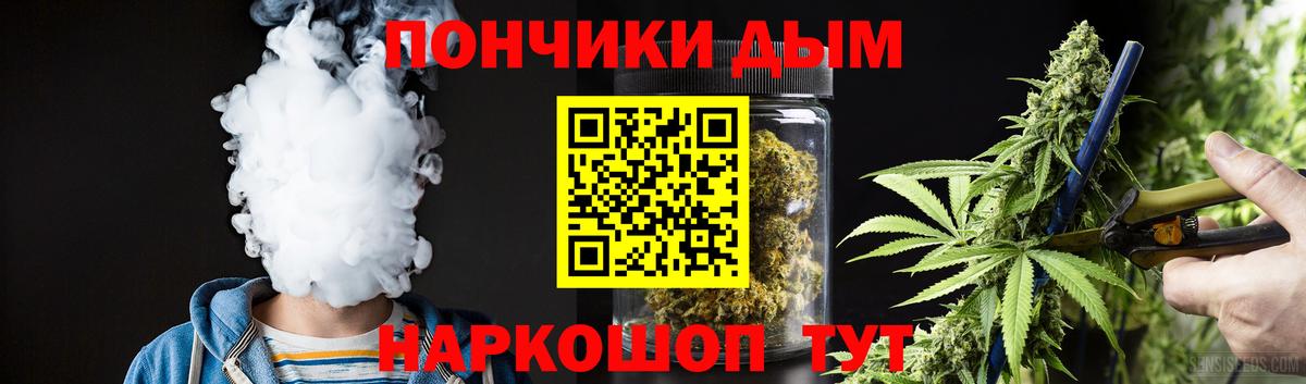 Бошки марихуана марихуана  Вход с VPN  Александров  Канабис сатива  Каннабис гибрид 